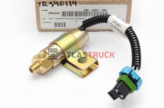 Клапан включения термомуфты